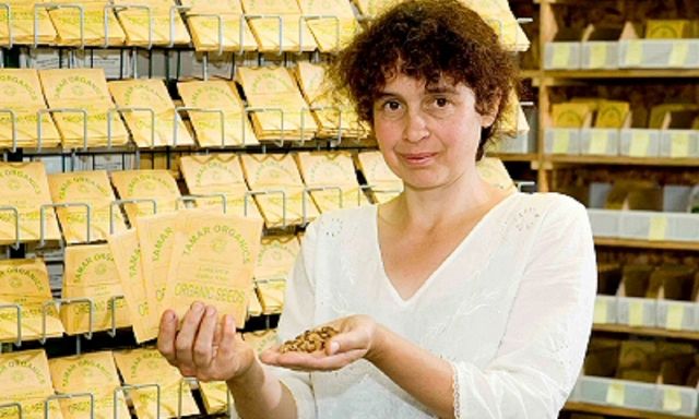 Tamar Organics